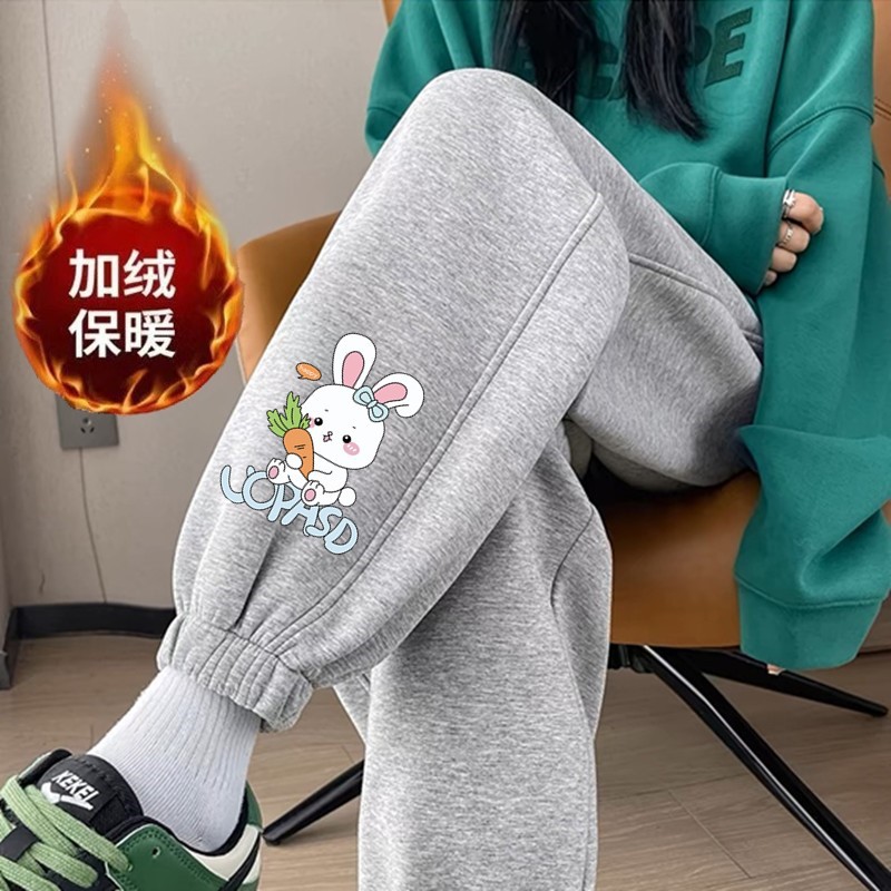 당근 토끼 레깅스 그레이 팬츠 플러스 벨벳