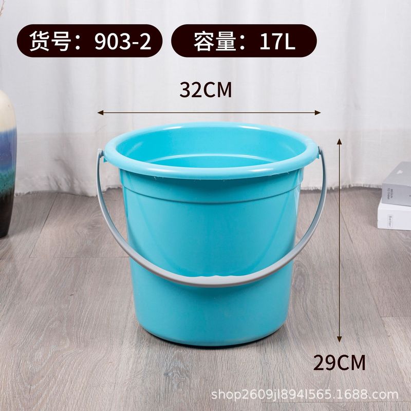 加厚洗衣塑料水桶学生宿舍用品手提塑料把家用水桶可印宣传logo|undefined
