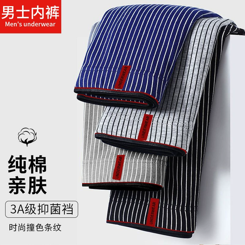 Осенне-зимнее хлопковое мужское нижнее белье, мужские полосатые трусы-боксеры, мужские дышащие шорты большого размера со средней талией, мужское нижнее белье, оптовая продажа, дропшиппинг
