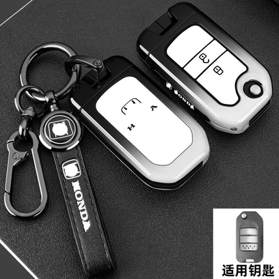 Suitable for the Old 9.5: Static Rod/Key Bag - folding-2-button-leather-buckle-black-and-white