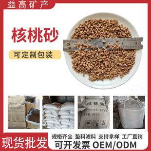 �V�Ϻ��Қ�ˮ�ͷ��x�^�V����ˮ̎�����Қ��w�������©��ĥ�Ϲ���