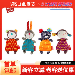 GiGwi�F��؈�������������С�������Qˮϴ؈���ɶ�؈������؈