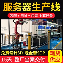 �������߶�չʾ�ͮa�� �����^�S�����b�����a��