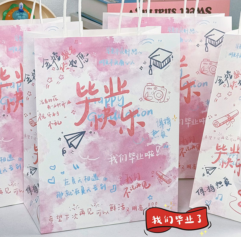 졸업 핑크; 화이트 소가죽; 21*11*27