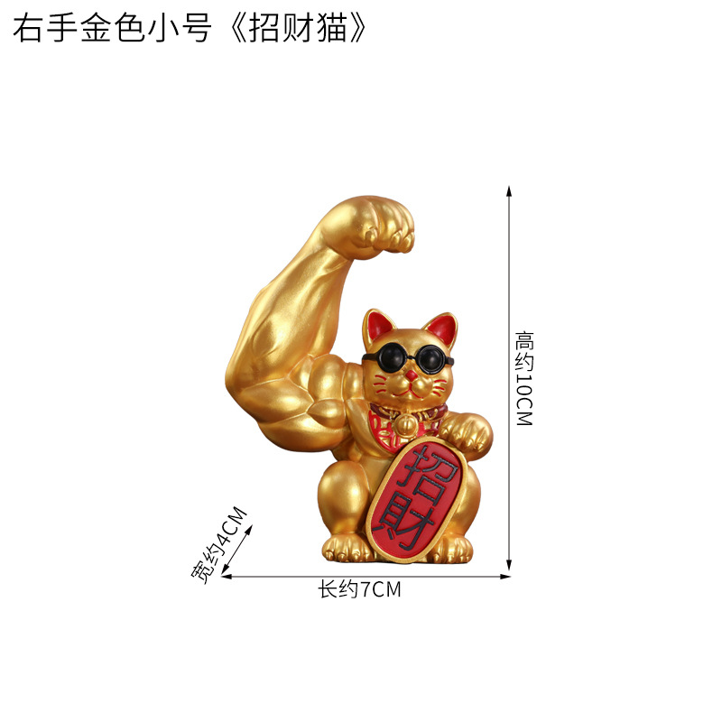 Creativo Kylin brazo fortuna gato decoración del coche decoración de la consola central decoración de interiores del coche