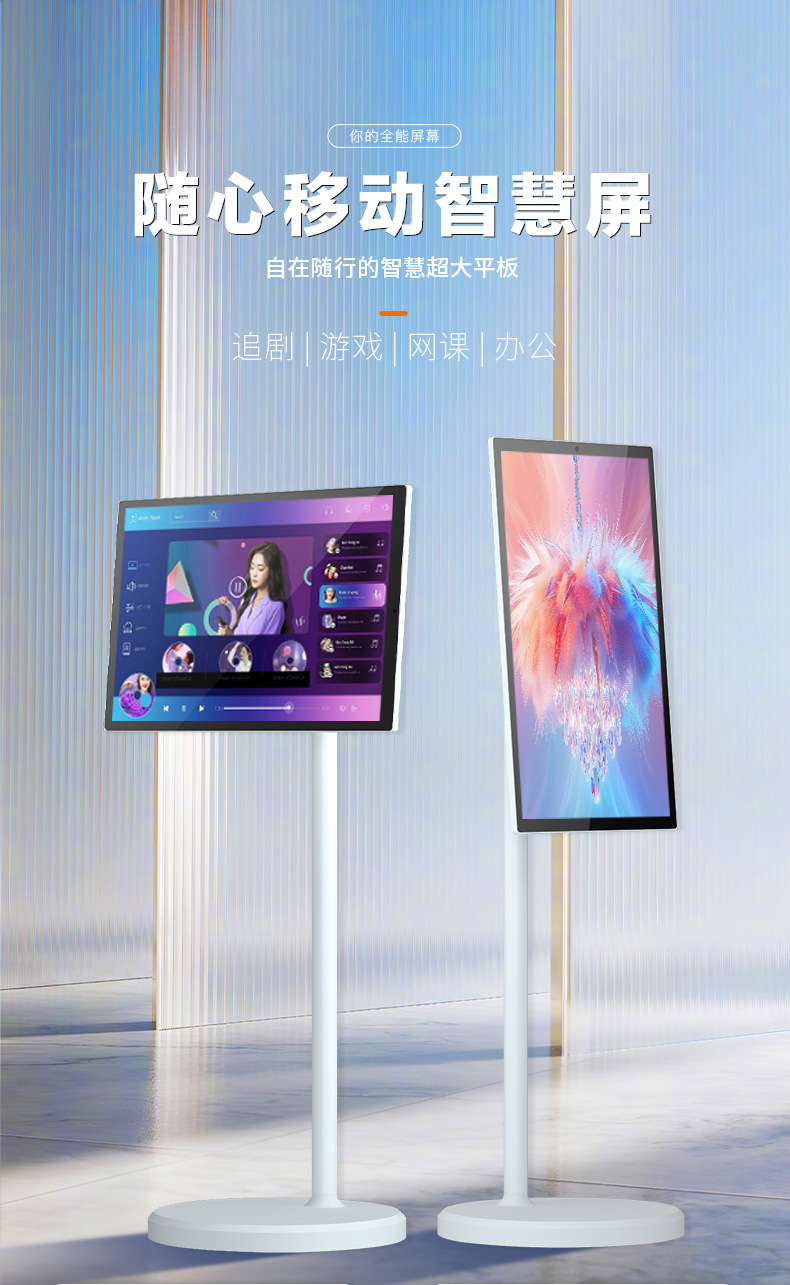 详情01.jpg