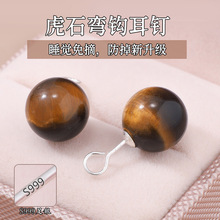 ��ƷS999���y����ʯ��ժ�ݽz�Q�ۏ��h����ժ��ᔶ���h