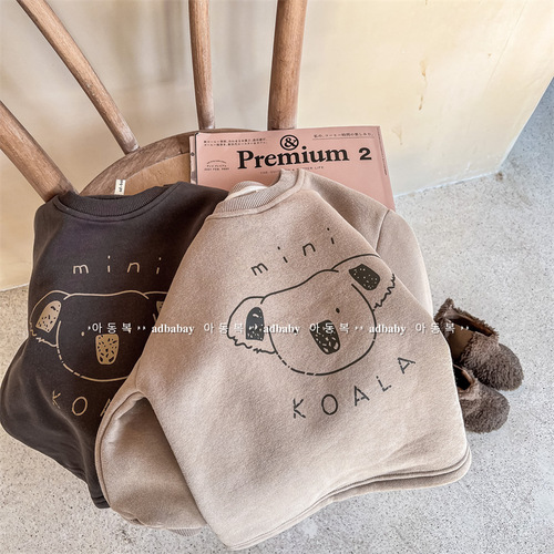  New Children's Clothing Autumn and Winter Clothing Children's Autumn Korean Style Mid-Length Fleece Sweatshirt Girls Autumn Clothing 122609