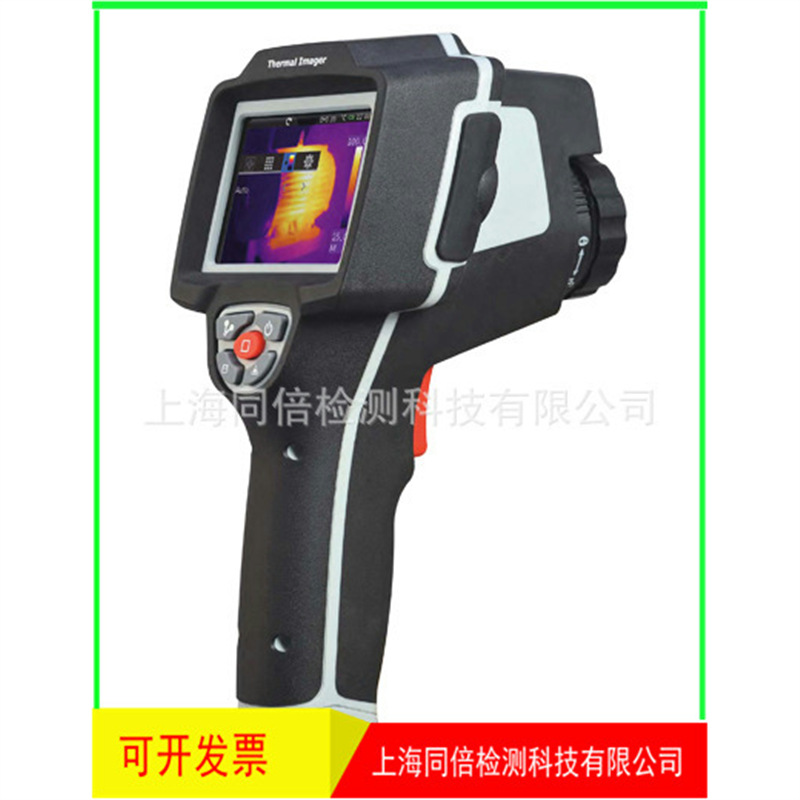 华盛昌DT-9885红外热成像夜视仪夜视红外热像仪DT9885