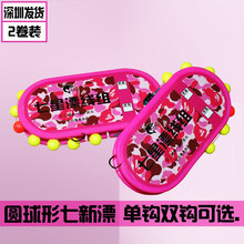 �����ጦ�h��a�~��Ʒ�����M�ֹ����Æ��hͨ��7�Ǹ�Ư���M���h��