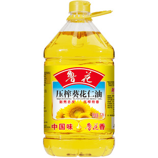 ������ե��������5L �������� ʳƷ ��եʳ���ʹ�Ͱ�Fُ�Z�ͶYƷ