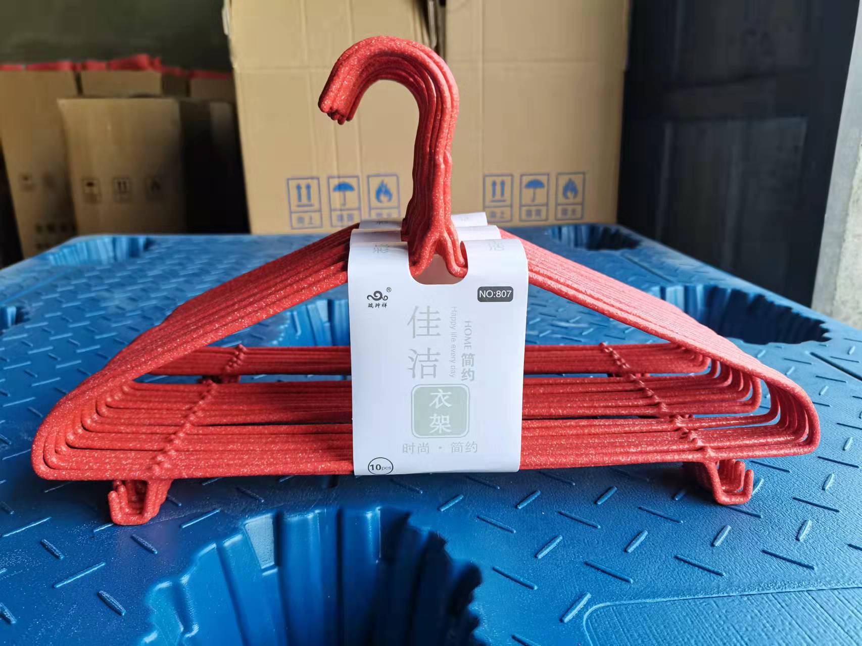 微信图片_20220314204656