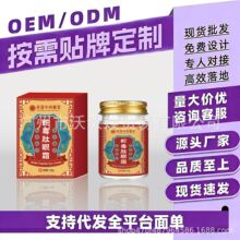 ����ֹ��Ⱥ�ϼܣ�ϵ�ͷ��ÃȲ��r���������ș�I�߶�����˪