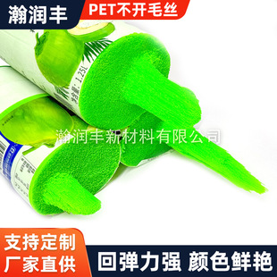 ���S���l�ߏ���PET�^�Vë�zˢ��ëˢ���_ë�z ʮ������������ë�z