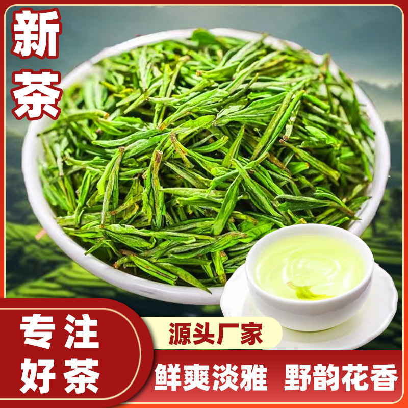 Anji White Tea Alpine White Tea Mingqian Green Tea Loose Tea Wholesale Core Original Produced and Produced and Sold Wholesale Dropshipping