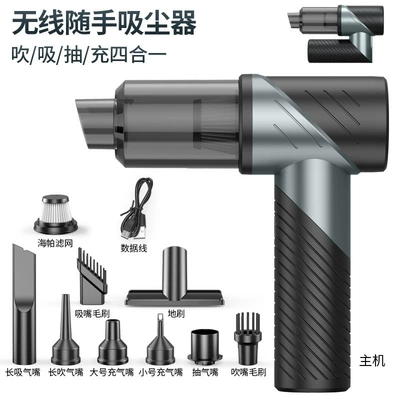 Home Large Suction Small Handheld | Tozsoranlar - foldable-brushless-vacuum-cleaner-ordinary-dust-bin-17000pathree-speed-adjustment-blowing-suction-and-charging6000mah