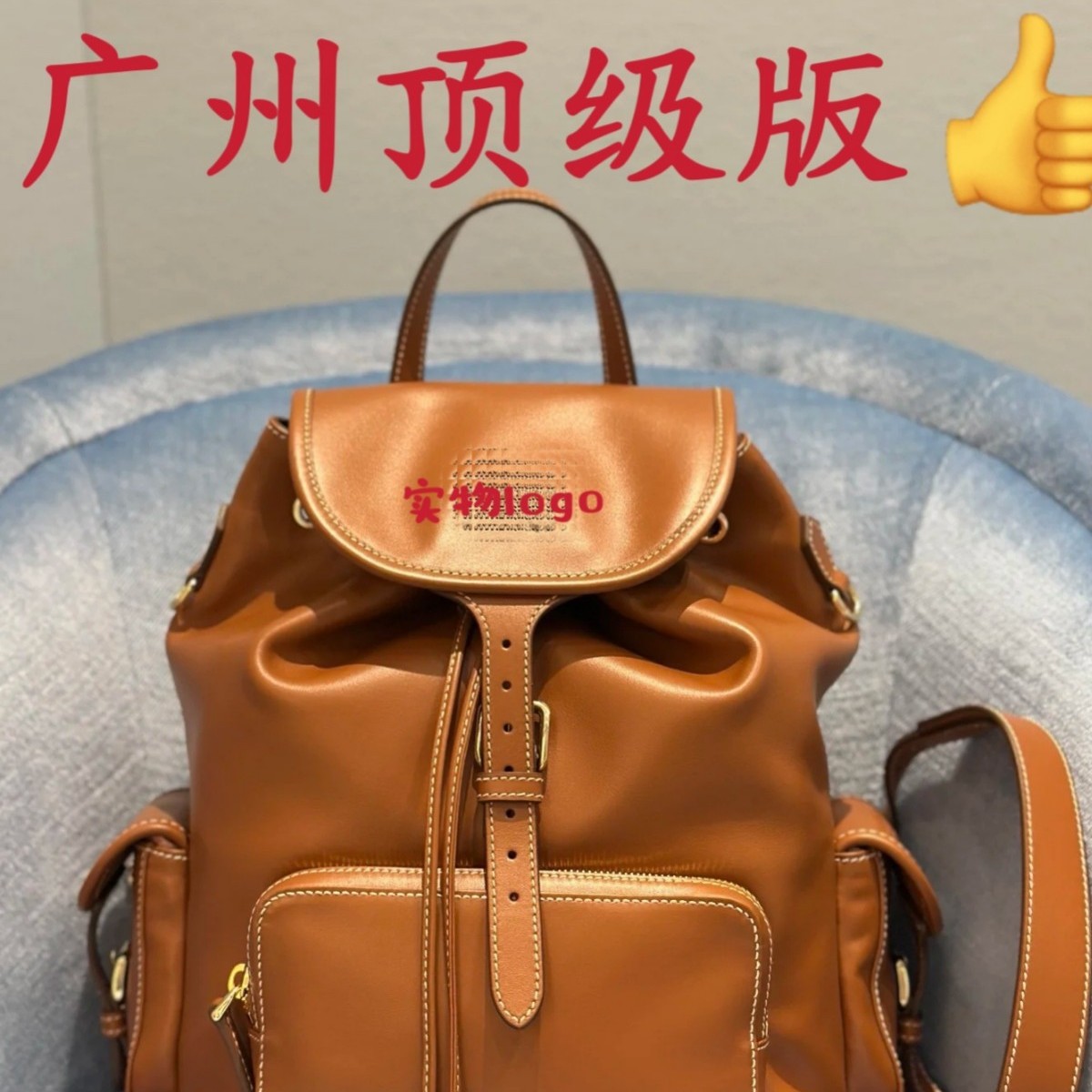张元英同款2025新款学院风复古旅行干邑色多口袋大容量双肩书女包