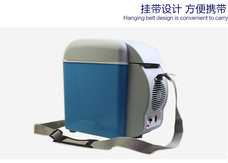 7.5L Car Refrigerator Mini Cooler 7.5L Car Heating and Cooling Box Digital Heating Car Refrigerator Insulated Box