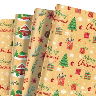 Wz076 Christmas Kraft Paper Holiday Gift Decorative Paper Party Gift Box Decorative Outer Packaging
