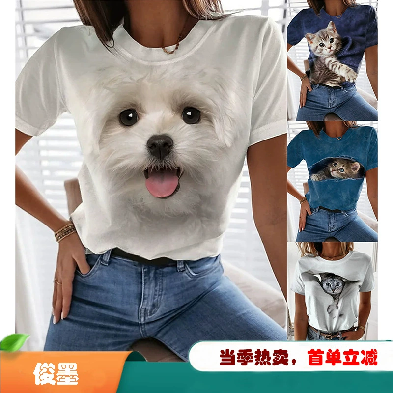 2023 Независимая станция Amazon новый дизайн смысл ниша Свободный Топ летний модный бренд простая футболка с коротким рукавом для женщин