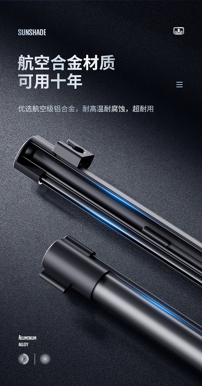 Leben Car Sunshade Automatic Retractable Curtain Car Interior Sun Protection and Heat Insulation Front Windshield Sunshade Cover