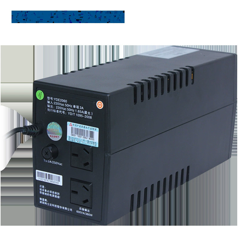 Источник питания YDC9103S ИБП