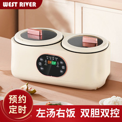 源工場双胆炊飯器全自動多機能炊飯器鴨電熱鍋知能予約保温