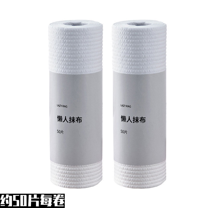 두꺼운 2 볼륨