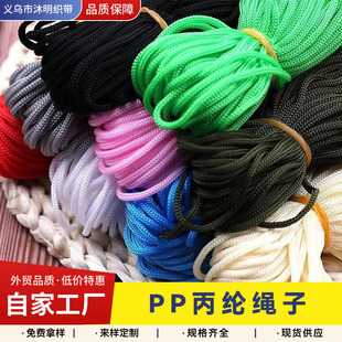 �F؛pp���]�K��ᘺڰײ�ɫ�����h����������K�o�����������K����