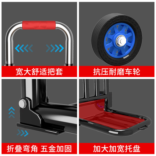Hand-pulled trolley, folding transport trailer, home shopping cart, grocery shopping trolley, express portable luggage, small trolley