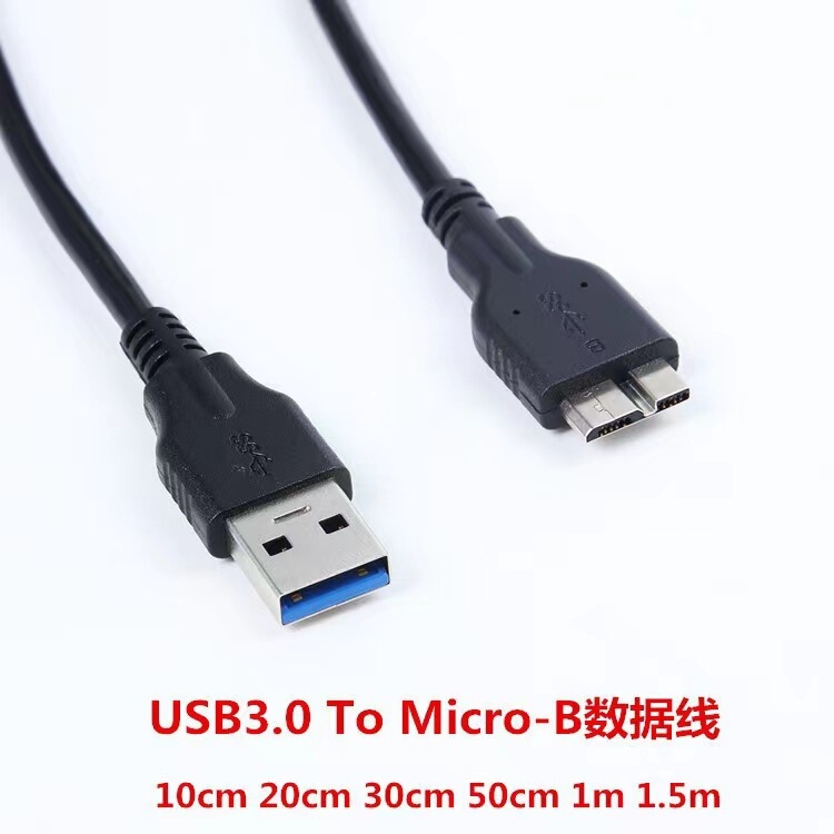 Usb3.0 Am to Micro-B Mobile Hard Drive Data Cable Usb3.0 a Male to Micro B Data Cable Copper Usb3.0 Am to Micro-B Mobile Hard Drive Data Cable Usb3.0 a Male to Micro B Data Cable Copper