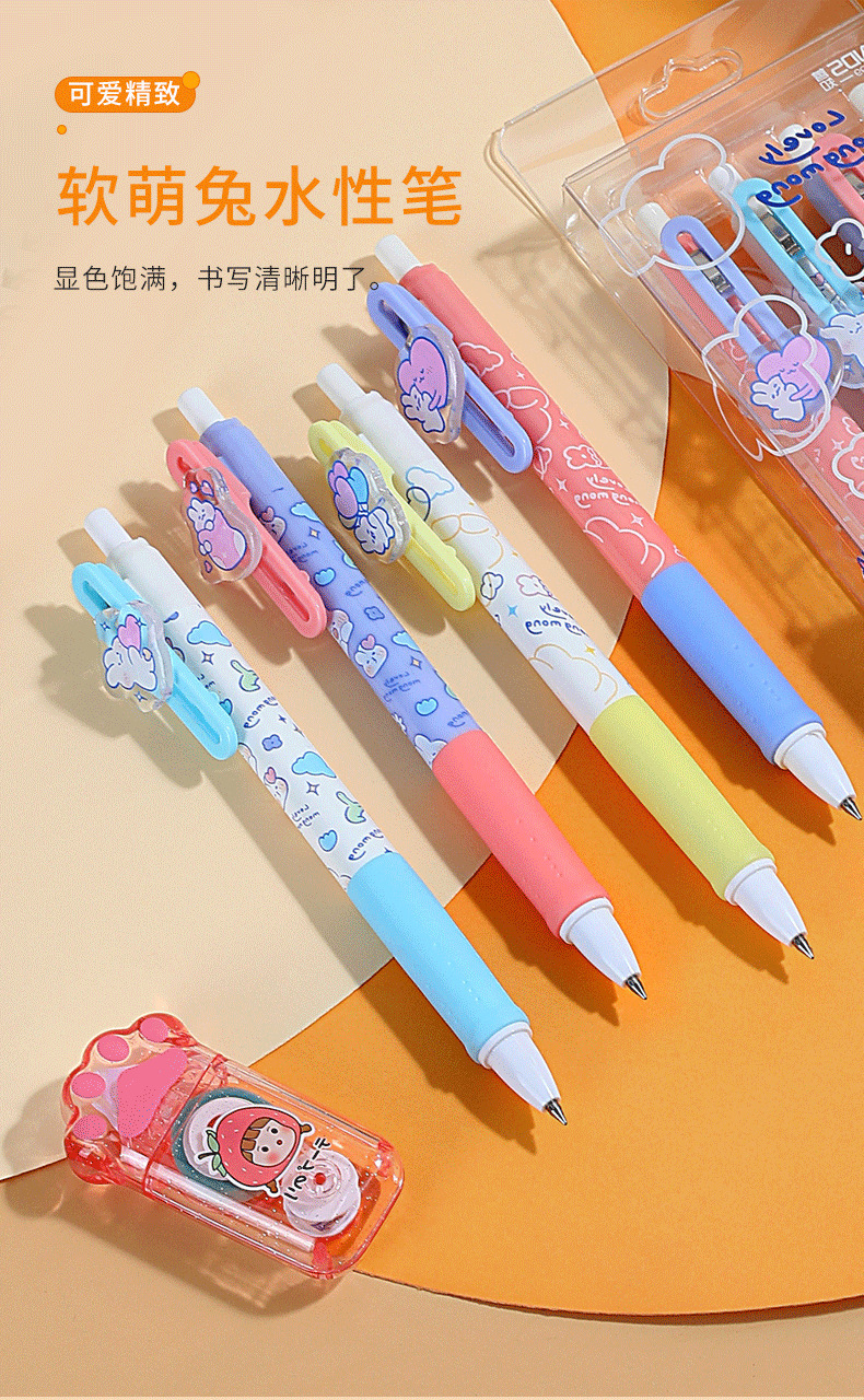 hmqViviiyNSAyin6WuaTt8t8uI/sAjO62yE4