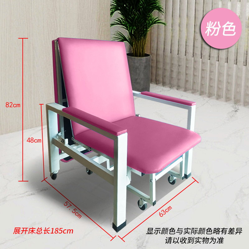 고급 다기능 접이식 의자(핑크) 자체 설치