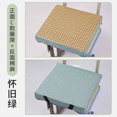 2025 New Model Natural Latex Seat – Cool pad - nostalgic-green-rattan-mat-suitable-for-both-winter-and-summer-length-25cm-width-25cm-thickness-5cm-elastic-latex-core