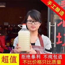 С���׾ƽ��������׾�����֭����ƿ�bŴ�׾����׾��S��ˮ��