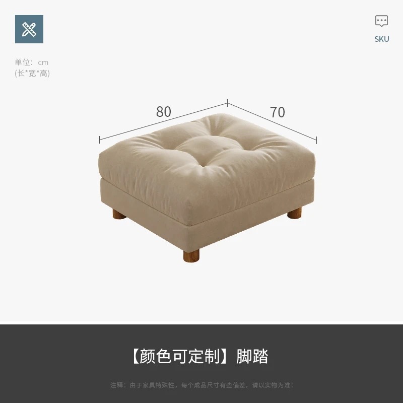北欧沙发云朵家用直排小户型简约沙发客厅实木布艺沙发|undefined