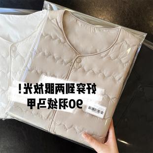 European Goods European Station Women's Lightweight Outer Wear Outer Wear Inner Base Down Jacket Inner Vest Women's Vest