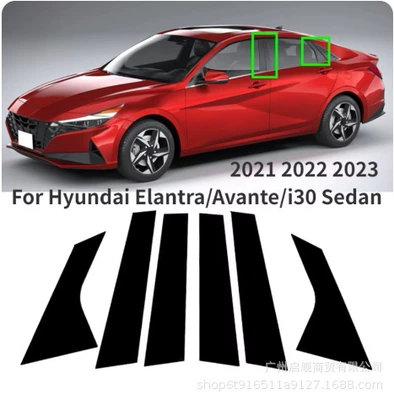 Elantra Avant Hatchback 2015-2023 | Şüşə kənarı xromları/moldingləri - glossy-black-2021-2024-hyundai-elantra-i30-sedan-avante6pcs