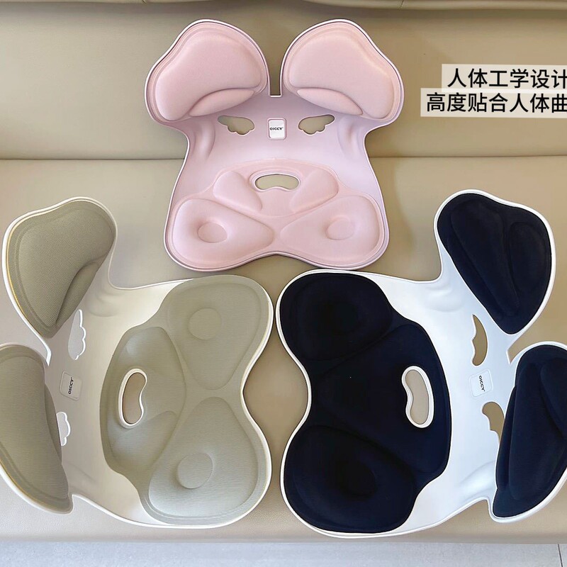 大人用座布団 姿勢矯正 長時間座っても疲れにくい オフィス用腰痛対策クッション 人間工学に基づいた腰痛対策クッション 昼休み用|undefined