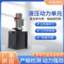 控制升降作用直流泵站