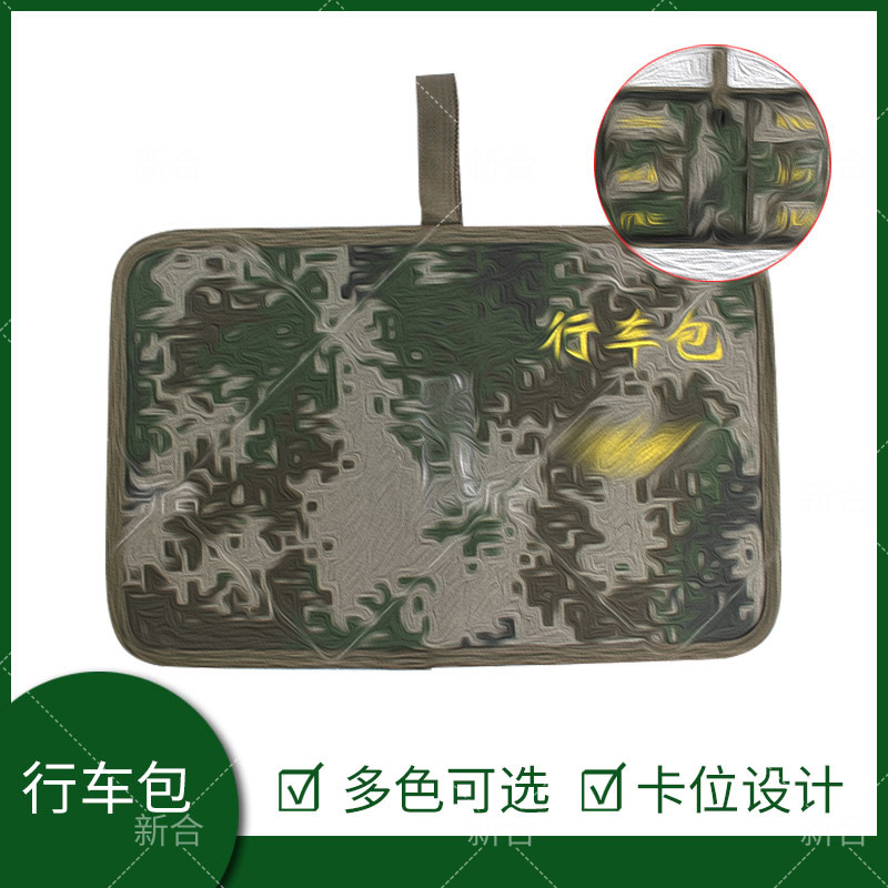 Driving Bag Outdoor Multi-Functional Indoor and Outdoor Driving Bag Field Outdoor Multi-Functional