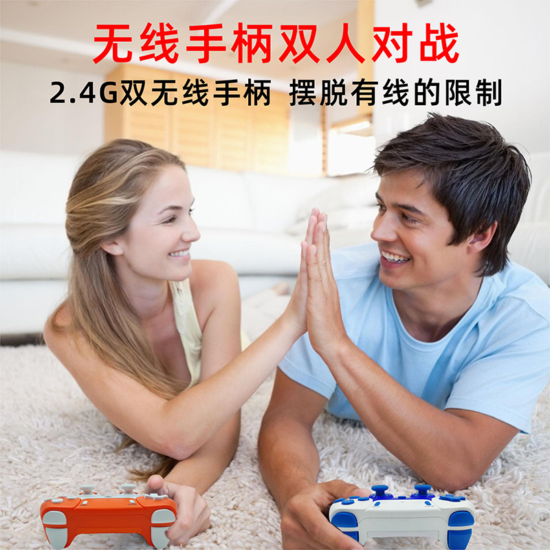 M8pro consola de juegos HD inalámbrico transfronterizo mango consola de juegos PS1 retro arcade casero videoconsola