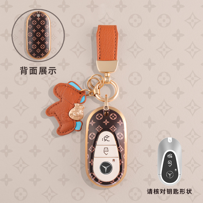 Mercedes-Benz E-Class C-Class Key Cover E300L Luxury Model C260L Shell Glc Dynamic Eqe High-End S-Class Cle New Model