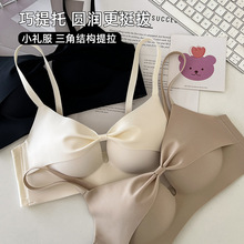 |ρ羳oۃŮСؾ۔n@U؈AAoȦŮ