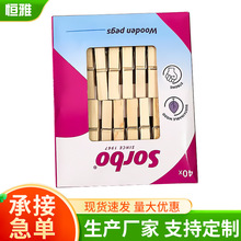 ľ��Сľ�Aľ�Aԭľɫ�ֹ��b�diy��Ƭ�Aľ�|�A�ӱ㺞�͹��ռ{