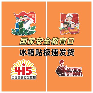 415�����և��Ұ�����������Ʒ��ͨ�����N����Ʒ�o��Ʒ�Ą��YƷ��