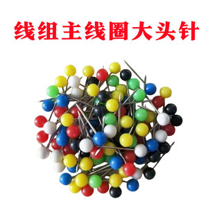 Pearl color pin thread set fixed pin fishing gear accessories wholesale stainless steel fishing line set positioning pin