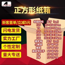 ���f���b�����μ���30�������ӼӺ�ţƤ���㼈���Ӵ���ЬF؛���l