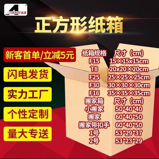 ���f���b�����μ���30�������ӼӺ�ţƤ���㼈���Ӵ���ЬF؛���l
