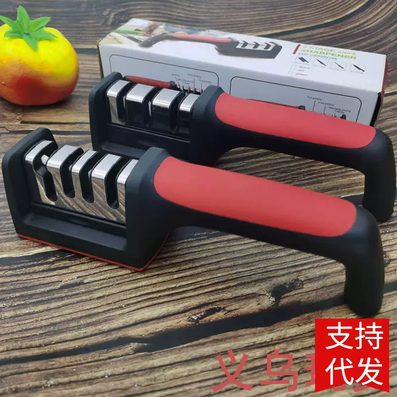 磨刀钨钢三段四段磨刀石家用菜刀磨刀器神器磨刀石手动快速磨利器